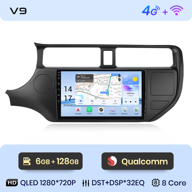 V9 6+128GB Chip Qualcomm