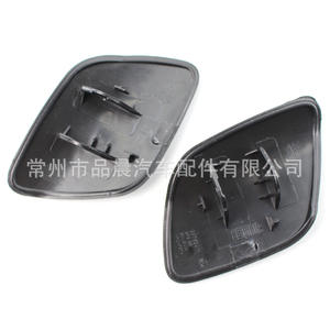 Cache de lave-phare avant en plastique pour Volvo XC60 2010-2013, compatible pare-chocs avant gauche et droit - Product Image 4