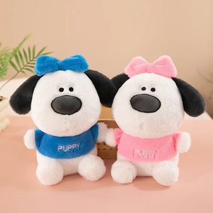 Factory Wholesale 8 Inch Wedding Throw PP Cotton Filled Grab Doll Clip Machine Plush <strong>Toy</strong> - Product Image 1
