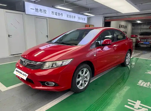 <span class=keywords><strong>Honda</strong></span> <span class=keywords><strong>Civic</strong></span> <span class=keywords><strong>2014</strong></span>, 1.5L, Sedán, Automático, Asientos de Cuero, Techo Solar, Volante a la Izquierda, Usado para Exportación, Emisión Euro IV, 75k-100k Millas - Product Image 6