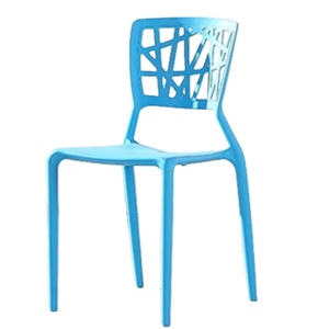 <span class=keywords><strong>Chaise</strong></span> <span class=keywords><strong>longue</strong></span> <span class=keywords><strong>en</strong></span> résine plastique de style français, empilable, design moderne, pour jardin, salle à manger, restaurant extérieur et usage scolaire - Product Image 3