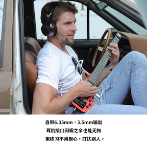 נייד קטן קל לסחוב גיטרה חשמלי מקורי alp ADS-361HCL גיטרה מתקפלת גיטרה - Product Image 5