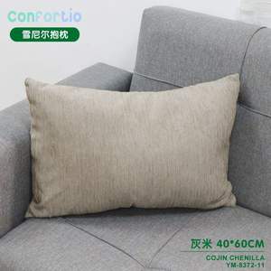 Cojines y Almohadas de Asiento de Primera Calidad - Product Image 2