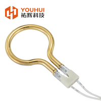 Lampe infrarouge à ondes courtes Ring Tube 250w Ring 39mm