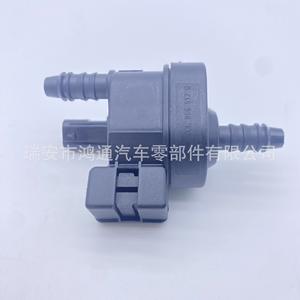 Vanne solénoïde de canister à charbon actif Htong Auto 06H906517Q pour Audi Volkswagen, type diaphragme - Product Image 1