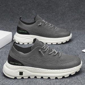 Chaussures décontractées en maille respirante tissée unie pour hommes, printemps-été 2025, nouvelles baskets tendance pour adolescents et étudiants - Product Image 3