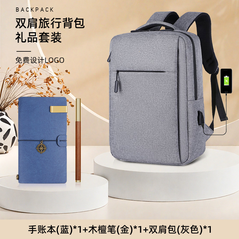 Pack Gris (Journal et Stylo Bois de Santal) Bleu