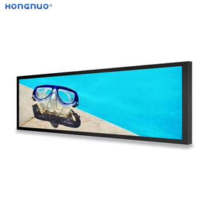 HONGNUO Lecteur publicitaire LCD étiré de 28 pouces avec support d'affichage horizontal, garantie 1 an, compatible AVI MP4 MPEG MP3 WMA JPG BMP PNG <span class=keywords><strong>GIF</strong></span> - Product Image 3