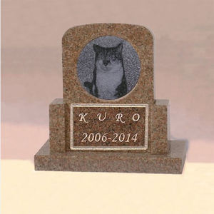 Гранитный надгробный памятник для животных с гравировкой и фотографией, сделай сам - Product Image 2