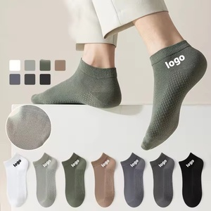 Premium Custom Logo Men <b>Socks</b> <b>Soft</b> Cotton Moisture-Wicking Crew Ankle Daily <b>Socks</b> - Product Image 1