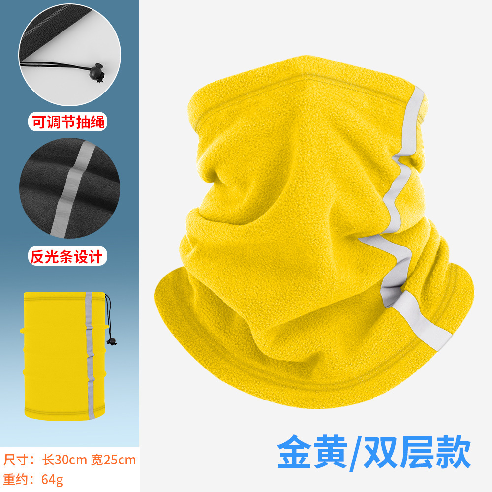 Jaune doré [Conception double couche avec bandes réfléchissantes]