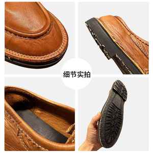 Baskets sportives en cuir marron délavé pour hommes, faites à la main, décontractées, à lacets, confortables, antidérapantes, légères, été-printemps - Product Image 4
