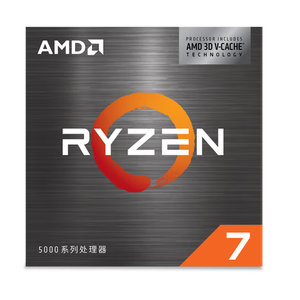 ซีพียูเดสก์ท็อป New ZenR7 5700X3D 3GHz 96MB L3 Cache Socket AM4 8C/16T 105W TDP - Product Image 5