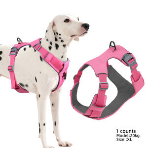 プルドッグハーネスなし反射パッド入り通気性小中大型犬用ベストトレーニングウォーキング最高のペットハーネス - Product Image 3