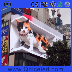 Outdoor 3D LED-Videowand Kommerzielle LED-Werbetafel Pantalla LED Exterior Riesiger 3D <span class=keywords><strong>Naked</strong></span>-Eye LED-Bildschirm - Product Image 2