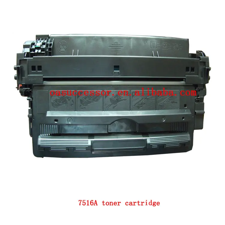 7516A Kartrid Toner Putih Kompatibel Berkapasitas Tinggi, untuk HP LaserJet 5200 LJ5200