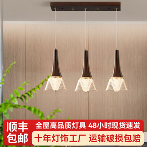 Lámpara colgante moderna de tres cabezas con LED para comedor, barra de bar, lámpara colgante de línea larga, control de interruptor E27 - Product Image 5