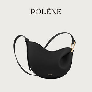 Offre Spéciale Pea Bag 2024 Nouveau sac à bandoulière en cuir véritable pour femmes - Product Image 6