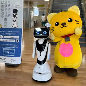Réception de bienvenue Divertissement Interaction Robot <span class=keywords><strong>Timo</strong></span> <span class=keywords><strong>Al</strong></span> Commande vocale Guide touristique Carte précise Robots de construction Avantage - Product Image 2