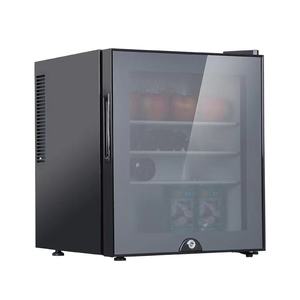 Mini <span class=keywords><strong>nevera</strong></span> <span class=keywords><strong>pequeña</strong></span> con puerta personalizada de 40L de la <span class=keywords><strong>mejor</strong></span> calidad para habitación - Product Image 3