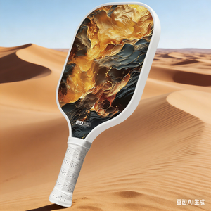 Pelota de Pickleball Portátil sin Bordes de Fibra de Carbono T700/T800 de 16 mm, Estándar USAPA, Nuevo Molde con Logotipo Personalizado al por Mayor de FitSpark Factory - Product Image 1