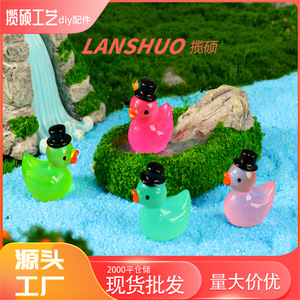 <b>Rainbow</b> <b>Candy</b> Diy Creative Studio Resin Duck Figurine Glow In Dark Magic Hat Keychain Pendant Desktop Ornament Birthday Gift - Product Image 4