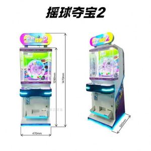 เครื่องเกมโยกบอลสำหรับเด็กแบบหยอดเหรียญ เครื่องเกมโยกบอลหาสมบัติ โรงงานผลิตเกมชนะเล่นได้ - Product Image 6