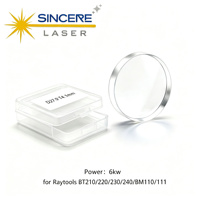 Lensa Pelindung Laser Serat Silika Fusi 22.35*4.1 yang Tahan Lama, Buatan Khusus, Harga Terjangkau dari Steedu untuk Suku Cadang Mesin Pemotong Laser