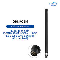 Antenne omnidirectionnelle industrielle haute puissance 12dBi 433MHz 900MHz 1.2G 2.4G 5.8G en fibre de verre pour station terrestre anti-drone et UAV