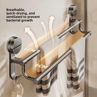 Étagère murale en alliage d'aluminium avec crochets doubles, installation sans perçage par ventouse, revêtement poudré, plusieurs longueurs pour murs de salle de bain