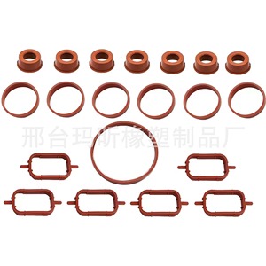 Kit de Juntas de Motor BMW M47 M57, Sellos de Silicona para Reparación Automotriz 11612246945 11612246949 11617790198 11612245439 - Product Image 5