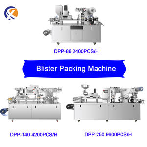 آلة تعبئة وتغليف الأقراص والكبسولات الأوتوماتيكية الكهربائية ذات اللوحة المسطحة DPP-88 بسعر اقتصادي - Product Image 3