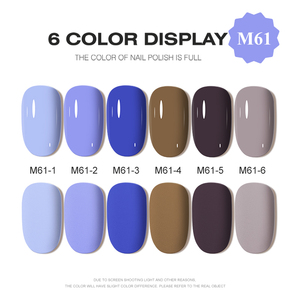 Esmalte de Uñas en Gel UV AILANUO, Magnético, Vegano, Ecológico, Sin HEMA, 6 Colores Brillantes, Larga Duración, 15ml, para Uso Profesional en Salón - Product Image 2