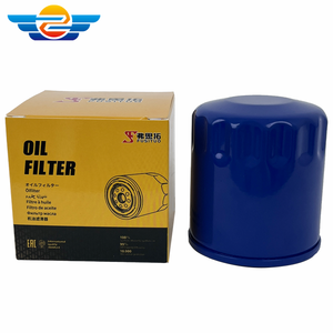 Filtro <span class=keywords><strong>de</strong></span> Aceite al por Mayor <span class=keywords><strong>de</strong></span> Fábrica 26300-35503, Pieza <span class=keywords><strong>de</strong></span> Motor <span class=keywords><strong>de</strong></span> Alta Calidad para ISUZU, Precio Bajo, Fabricante y Proveedor <span class=keywords><strong>de</strong></span> Filtros <span class=keywords><strong>de</strong></span> Aceite - Product Image 4
