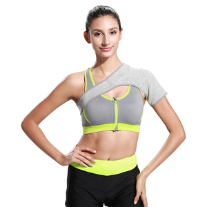 Ceinture de soulagement de la douleur de l'épaule Nouveau soutien de l'épaule Attelle dorsale Fitness Bandages Wrap Sports Coussinets de protection - Product Image 4