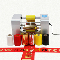 Machine d'impression de rubans LY200, imprimante numérique à dorure à froid, kit de presse à feuille de 104 mm de largeur d'impression, 220V