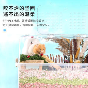 <span class=keywords><strong>Hamster</strong></span> Aménagement Paysager Cage Golden <span class=keywords><strong>Hamster</strong></span> 50 Basic Plateau En Plastique Écologique <span class=keywords><strong>Extra</strong></span> <span class=keywords><strong>Large</strong></span> Espace Acrylique Panoramique Transparent Solide - Product Image 1