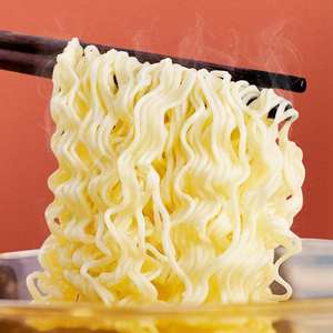 บะหมี่กึ่งสำเร็จรูปกิมจิฮาลาลเวียดนามถ้วยแบบสั่งทำ - Product Image 3