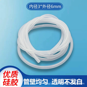 Tubería de Silicona 2x4 3x6, Manguera de Aire Flexible, Componentes Neumáticos, Accesorios para Brazos Robóticos - Product Image 4