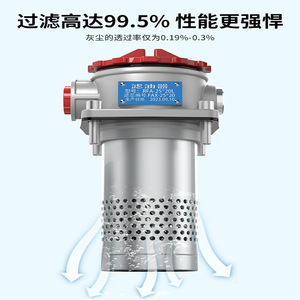 Filtre à huile de retour hydraulique RFA 25 40 63 100 160 en acier inoxydable, maille métallique 10 microns, efficacité 99 % pour la filtration d'huile de machine - Product Image 3