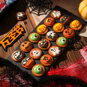 Biscotto Digestivo al Gusto di Frutta Sweet Pole <span class=keywords><strong>per</strong></span> Halloween, Confezione Regalo da 100g <span class=keywords><strong>per</strong></span> Bambini - Product Image 1