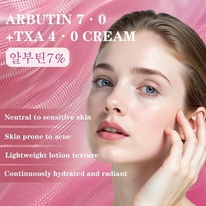Soins de la peau coréens ARBUTIN TRANEXAMIC ACID Crèmes pour le visage pour produits de beauté, soins blanchissants de la peau, élimination des taches de mélanine - Product Image 6