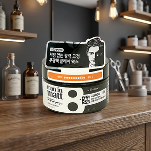 Cire coiffante mate 80g pour hommes à l'élastine - Product Image 2