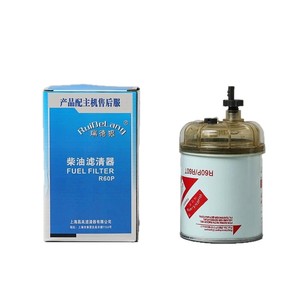 Filtre à carburant RuiDeLang R60P R60T pour Cummins Daewoo Mercedes Benz, séparateur d'eau et d'huile - Product Image 1