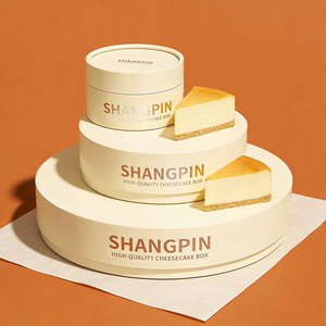 Cilindro de Papel Kraft para Alimentos, Personalizado <span class=keywords><strong>al</strong></span> por Mayor, para Empacar Pasteles, Postres, Caja de Cartón Cilíndrica, Envase para Pastel de Queso - Product Image 1
