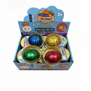 En gros, Jouet anti-stress et anti-anxiété en forme de dumpling, mignon, à presser, pour enfants et adultes, cadeau anti-anxiété - Product Image 3