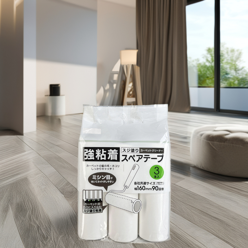 Manual Household Plastic Roller Brush Torn