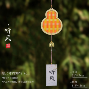 Carillons éoliens créatifs cadeaux <span class=keywords><strong>en</strong></span> <span class=keywords><strong>verre</strong></span> faits à la main <span class=keywords><strong>japonais</strong></span> personnalisés carillons éoliens tissés <span class=keywords><strong>en</strong></span> bambou matériaux d'artisanat de bricolage carillons éoliens - Product Image 5