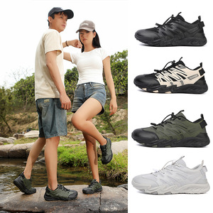 รองเท้าเดินป่าแบบ unisex หน้าผ้าสังเคราะห์ พื้นยาง พื้นรองเท้า EVA ปิดนิ้วเท้า ใช้ได้ทุกฤดู เหมาะสำหรับเดินป่า เดินเล่น หรือใส่ลำลอง - Product Image 1