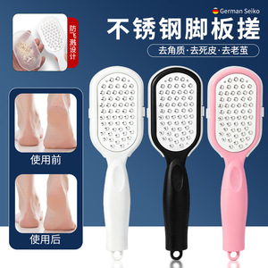 ไฟล์เท้า, ลบผิวที่ตายแล้วและแคลลัส, เล็บเท้าที่บ้าน, ที่ขูดเท้า, ไฟล์ส้นเท้า, เครื่องขัดเท้า, เครื่องขัดเท้า - Product Image 1